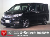 ◆Honda認定中古車をお探しの方はHondaU-Select亀山長明寺へお越しください!全車安心のU-Selectホッと保証付きです!敷地内試乗も可能です!オンライン商談も受付しています!◆