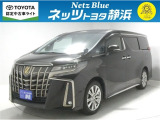 【年式:2022年・走行距離:25000 km】ネッツトヨタ静浜の車をご覧頂き、誠にありがとうございます。安心・安全なお車を多数掲載中!ささいな疑問や、もっと見たい箇所はお気軽に店舗まで★