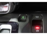 ECONボタンで低燃費モードに☆☆☆ECONスイッチを上手に使ってエコドライブ♪♪環境にもお財布にも優しい装備です☆☆☆