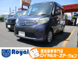 ロイヤルカーステーションの在庫ページをご覧いただきましてありがとうございます!ロイヤルカーステーションは「軽自動車の専門店」!