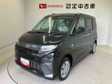 熊本ダイハツの中古車をご覧いただきありがとうございます。可愛いカタチ、おしゃれなカラー、安全なクルマを多数在庫しています。現車・在庫確認やお見積り商談等はお近くの店舗へお問合せ下さい。