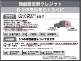 eKスペース G 
