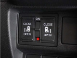 ◆両側電動スライドドア◆狭い駐車場でも乗り降りが楽々♪お子様が隣の車にドアを当ててしまう心配もございません!小さなお子様連れの方もこれで安心。