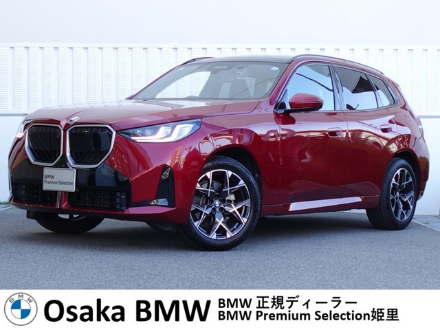 X3 20d xドライブ オリジナル Mスポーツパッケージ ディーゼル 4WD 