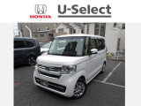 ※ホンダカーズ一之江店には中古車展示スペースが少なく別展示場(一之江店第2展示場)にて中古車展示しております。お越しいただく場合は事前に中古車スタッフまでご連絡くださいませ。心よりお待ちしております。