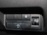 ご納車後のメンテナンス等は、お近くの日産サービス工場をご利用いただけるのも便利です♪
