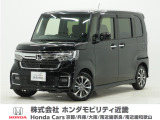 ホンダ N-BOXカスタム