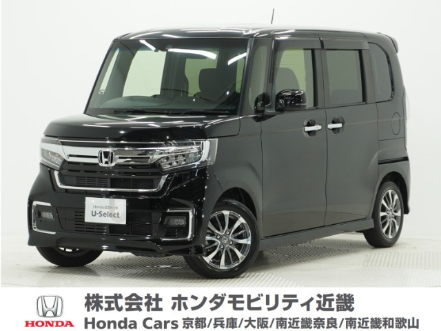 ホンダ N-BOXカスタム 
