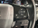 クルーズコントロールを装備しています。高速道路などで一定の速度で走ってくれるので運転が楽ですよ!速度を設定できますので、スピードの出しすぎにも注意できます。