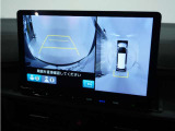 ◆全周囲カメラシステム◆運転席から見えにくい後方などをナビ画面で確認でき運転を支援するシステムです!