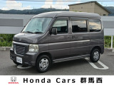 バモスホビオ PRO 5MT車 入庫いたしました。1オーナーで新車時より当社にてメンテナンス行っている車両になります。