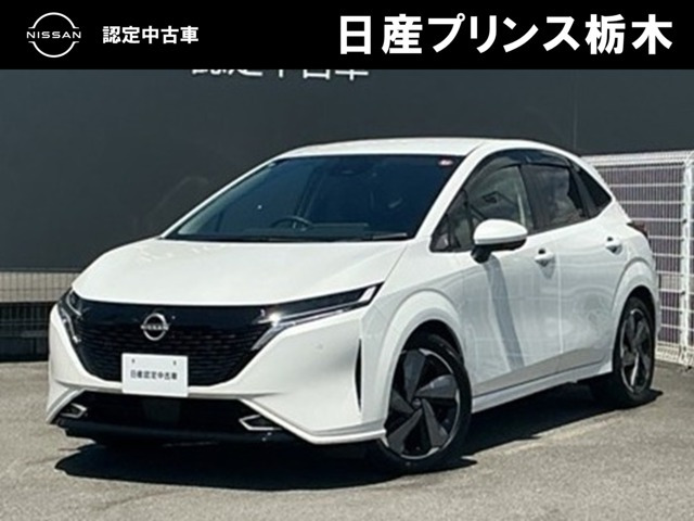 ノートオーラ 1.2 G レザーエディション
