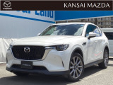 令和5年式 CX-60 XDエクスクルーシブモード マツダ認定中古車 ETC車載器 衝突被害軽減ブレーキ シースルービューモニター コネクティッドサービス BOSEサウンドシステム