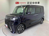 納車前には12ヶ月点検相当の点検と消耗品の交換をダイハツの整備士がしっかり整備してお渡しします。また、納車後には無料1ヶ月点検がございます。