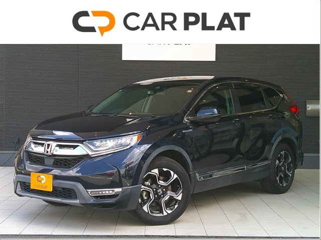 CR-V 2.0 ハイブリッド EX 