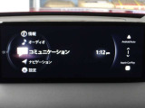 オーディオやナビゲーションを、一元操作できる【マツダコネクト】を搭載。