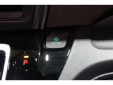 ECONボタンで低燃費モードに☆☆☆ECONスイッチを上手に使ってエコドライブ♪♪環境にもお財布にも優しい装備です☆☆☆