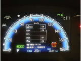 とっても見やすくなっています。