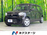 バックカメラ 衝突被害軽減システム 禁煙車 シートヒーター コーナーセン