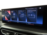 BMWカーブド・ディスプレイは、必要な情報をひと目で把握できるだけでなく、BMW iDriveの主要なインターフェイスとしてさまざまな機能の直観的な操作を可能にしています。