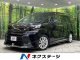 純正9インチナビ 後席モニター モデリスタエアロ バックカメラ ドラレコ