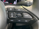 【レーダークルーズコントロール】高速道路での長距離走行が楽に!!自動で速度を保つクルーズコントロールが、衝突軽減システムと連携し、前方の車両を感知して車間を保つように速度調節してくれます!!