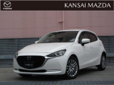 令和4年式 MAZDA2 XDホワイトコンフォート マツダ認定中古車 ETC2.0車載器 衝突被害軽減ブレーキ 360&deg;ビューモニター 運転席パワーシート マツダコネクトナビ オートライトシステム