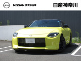 数ある中古車物件の中から弊社物件をご覧頂き、誠にありがとうございます!