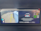 【クリアランスソナー】バンパーに付いたセンサーが障害物を検知!一定の距離に近づくとアラートで教えてくれます♪狭い駐車スペースや車庫入れ時も安心ですね☆