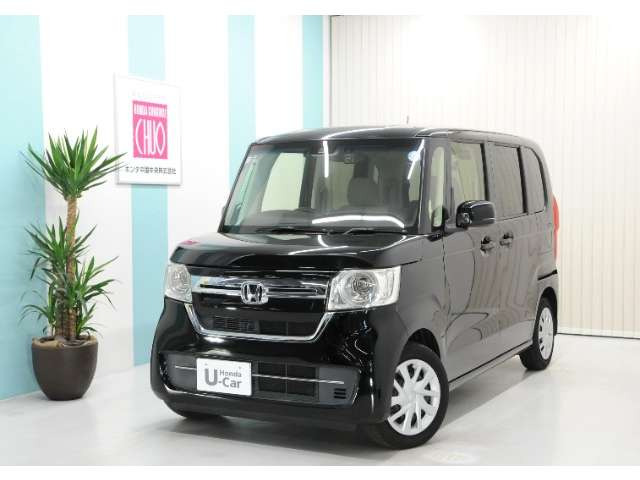 N-BOX L