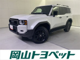 トヨタの安心U-carブランド『トヨタ認定中古車』 1年間走行距離無制限の安心保証付き!