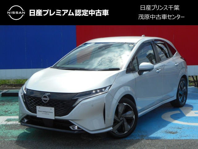 ノートオーラ 1.2 G レザーエディション