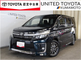 H28年式☆ヴォクシー入荷しました♪