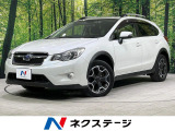 4WD SDナビ アイサイトVer3 レーダークルーズ 禁煙車 ドラレコ