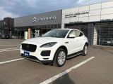 中古車情報はもちろん、新車・サービスの最新情報を掲載! ホームページは http://www.ideal-hp.com
