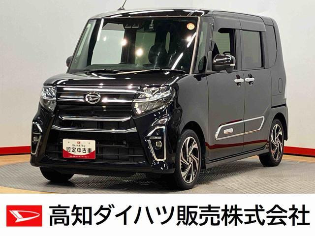 タントカスタム RS スタイルセレクション 