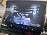 ハイエースバン 2.8 スーパーGL ダークプライムII ロング ディーゼル 