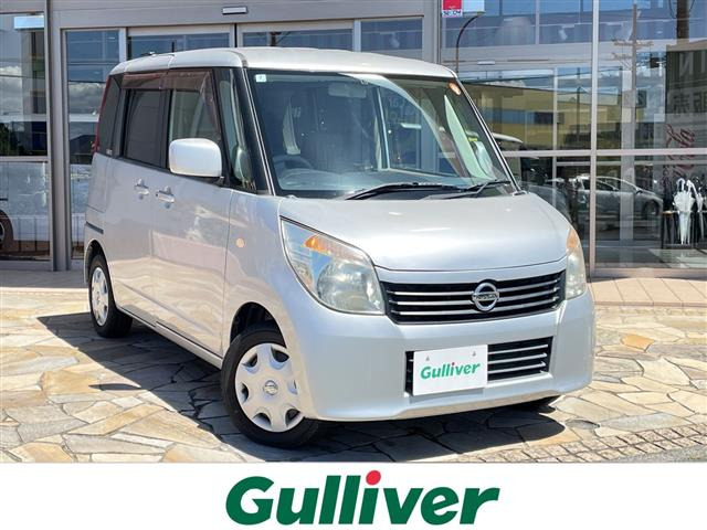 ルークス E 修復歴無し