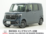 令和7年式 当社デモカー この度は当店の車両をごらん頂きましてありがとうございます。当店の販売車両はそのほとんどが自社での下取り車とデモカー(試乗車)から構成され、安心してご購入いただけますよ