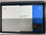 スマートキーは鍵をバッグに入れたままでもドアロックの開閉やエンジンのON・OFFができます。夜間や雨の日も鍵を探さなくて良いので便利です。