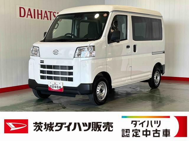 ハイゼットカーゴ デラックス ハイルーフ