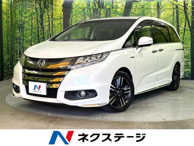 オデッセイ 2.0 ハイブリッド アブソルート ホンダセンシング EXパッケージ
