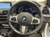 BMW Premium Selection 調布/〒182-0015東京都調布市八雲台2-14-1/TEL.042-426-1166/営業時間:10:00-18:00