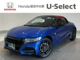☆ようこそ☆ この度はホンダモビリティ中四国の在庫車両をご覧いただきましてありがとうございます。