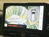 【パノラミックビューモニター】専用のカメラにより、上から見下ろしたような視点で360度クルマの周囲を確認することができます☆死角部分も確認しやすく、狭い場所での切り返しや駐車もスムーズに行えます。