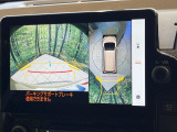 【パノラミックビューモニター】専用のカメラにより、上から見下ろしたような視点で360度クルマの周囲を確認することができます☆死角部分も確認しやすく、狭い場所での切り返しや駐車もスムーズに行えます。