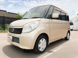 松尾自動車宮崎店をご覧頂き誠にありがとうございます!お問い合わせは 【0984-48-6333】までお願い致します!