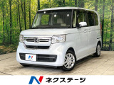 後期 純正9型ナビ バックカメラ 両側パワスラ シートヒーター