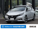 ☆日産リーフ(e +G)☆