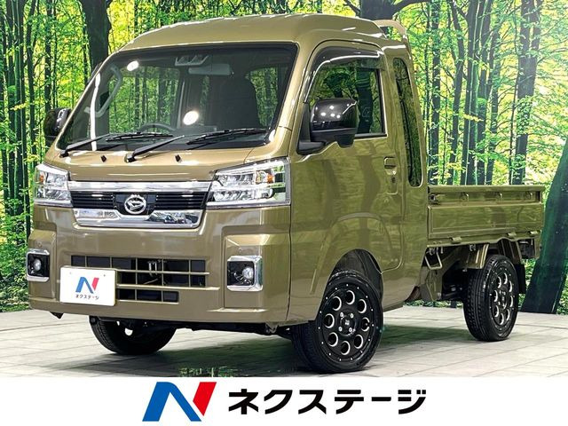 ハイゼットトラック ジャンボ エクストラ 